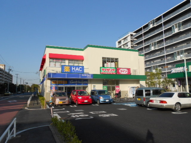 飲食店　サイゼリヤエムズタウン赤羽台店（飲食店）まで867m