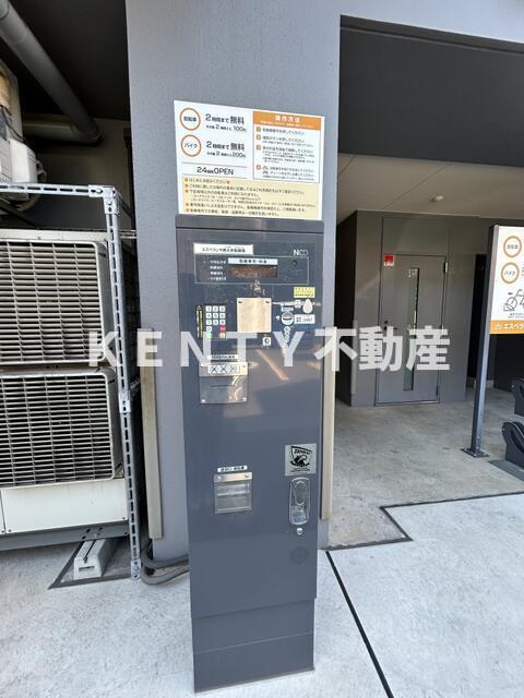 その他共有部分　駐車場があるので、車を買う予定の方も安心です