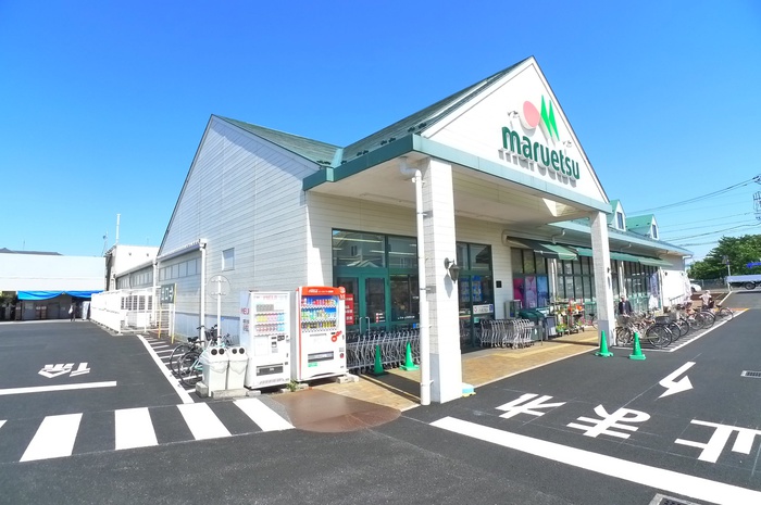 スーパー　マルエツ東菅野店（スーパー）まで286m