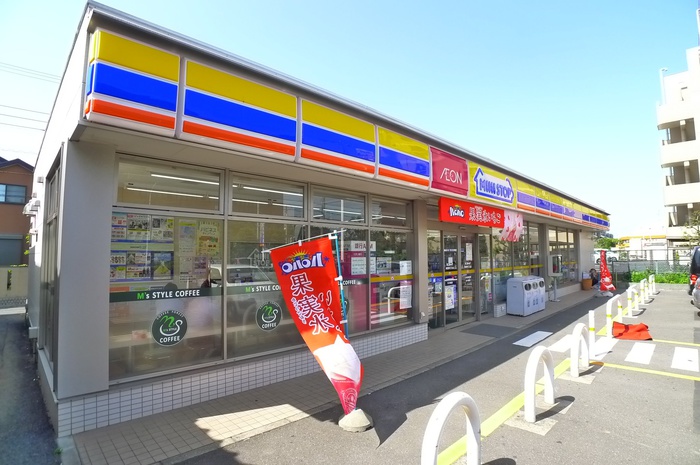 コンビニ　ミニストップ 東菅野5丁目店（コンビニ）まで298m