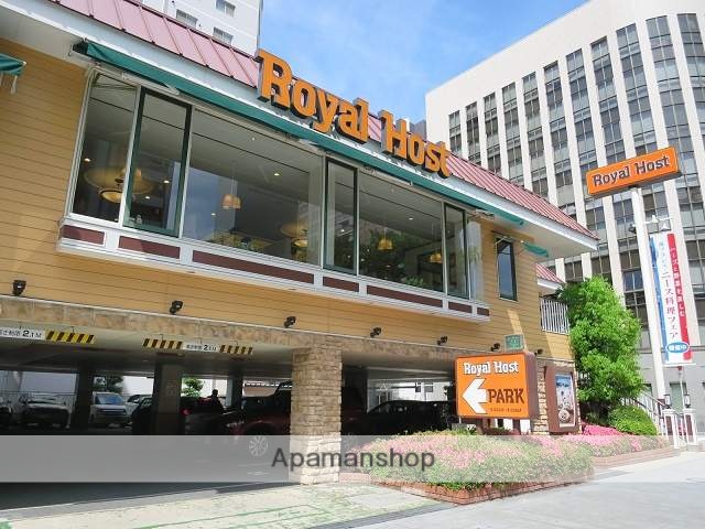 飲食店　ロイヤルホスト東天満店（飲食店）まで122m