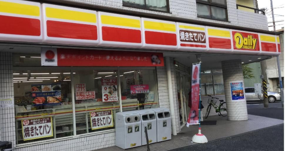 コンビニ　デイリーヤマザキ鶴見潮田店（コンビニ）まで520m