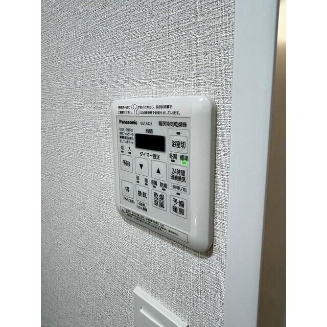 その他設備　設備
