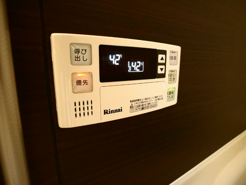その他設備　追い焚き機能
