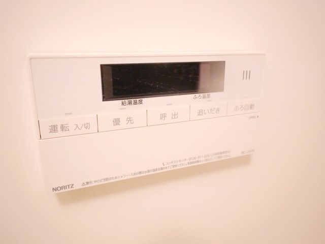 その他設備　★給湯設備です★