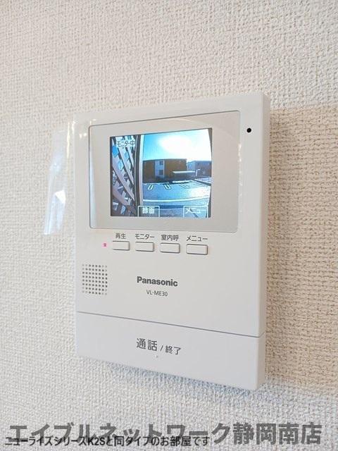 セキュリティ　イメージ