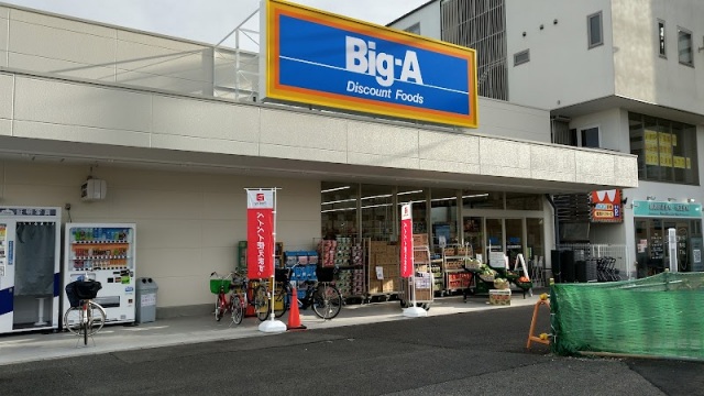 スーパー　東武ストア鶴瀬駅ビル店（スーパー）まで715m