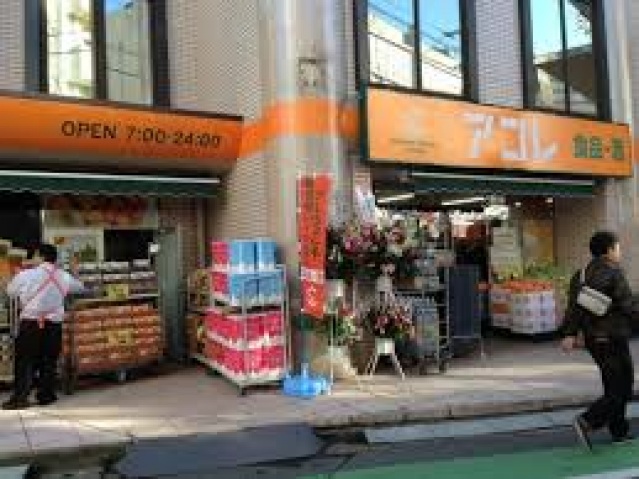 ドラックストア　ウエルシア富士見鶴馬店（ドラッグストア）まで669m