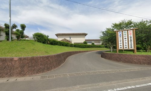 中学校　鹿屋市立鹿屋東中学校（中学校）まで1005m