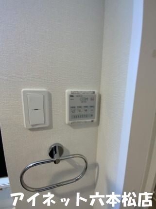 その他共有部分　梅雨の時期でも味方の浴室乾燥機。