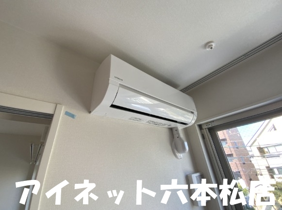 その他　1年中快適に過ごせます。