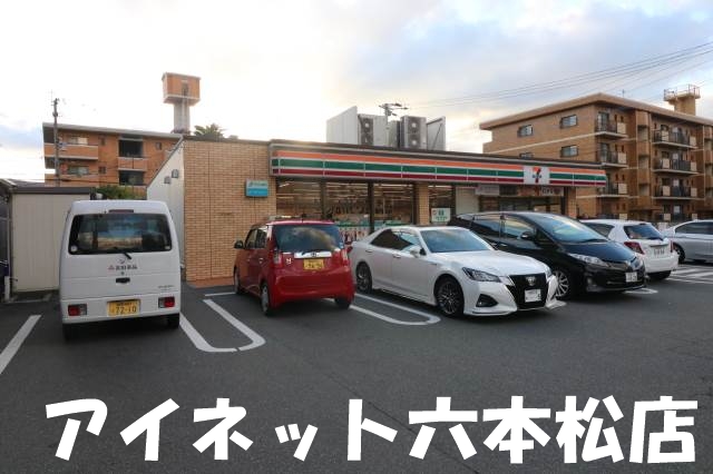 コンビニ　セブンイレブン南庄2丁目店（コンビニ）まで237m