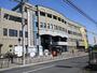 役所　堺市東区役所（役所）まで865m