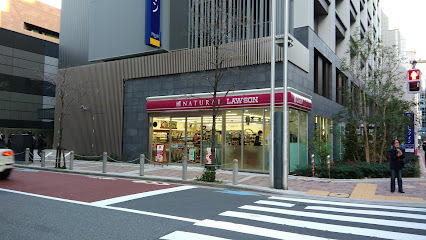 コンビニ　ナチュラルローソン 京王プレッソイン浜松町店（コンビニ）まで152m