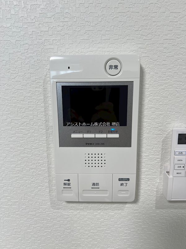 セキュリティ　来訪者をカメラで確認できます