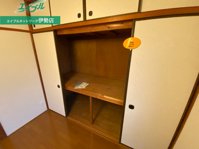 収納　同物件別部屋の写真