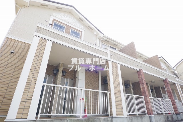 建物外観　木造2階建てのきれいな物件！