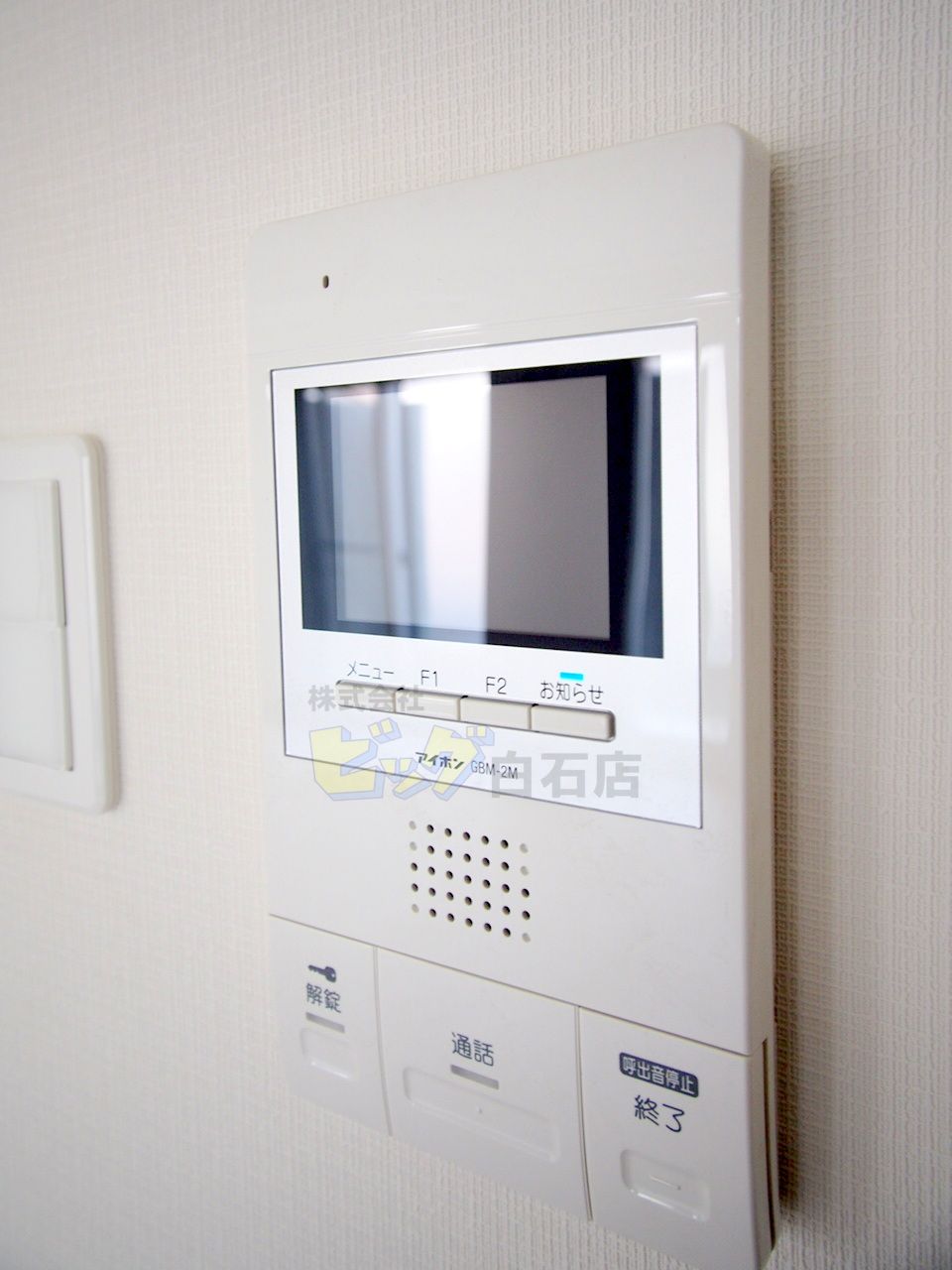 セキュリティ　モニター付きインターホン完備しています♪
