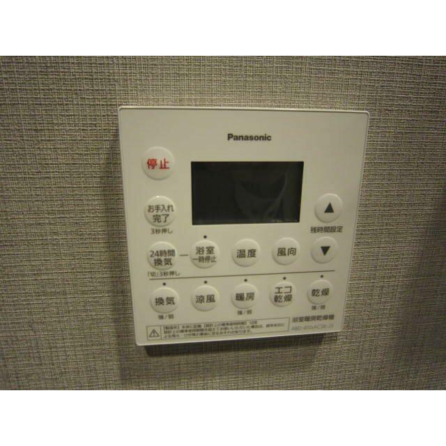 その他設備　浴室乾燥機付き♪