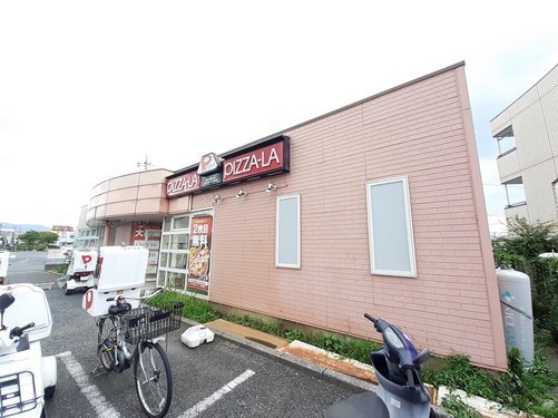その他　ピザーラ 毛呂山店まで80m