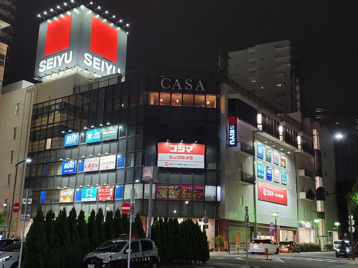 スーパー　西友　ひばりヶ丘店（スーパー）まで274m