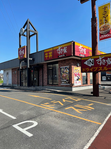 その他　すき家 57号諫早小川町店（その他）まで515m