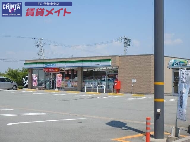 コンビニ　ファミリーマートたまき野篠店（コンビニ）まで142m