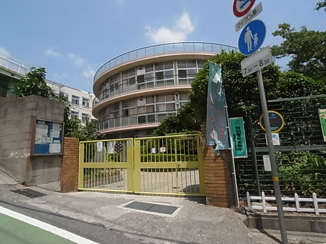 小学校　神戸市立 美野丘小学校（小学校）まで1308m