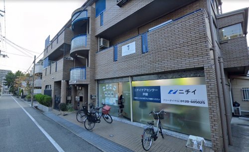その他　コグマキッズルーム（その他）まで464m