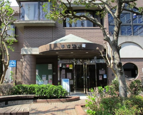 図書館　練馬区立小竹図書館（図書館）まで179m