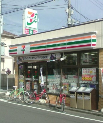 コンビニ　セブンイレブン 練馬小竹町交番前店（コンビニ）まで180m
