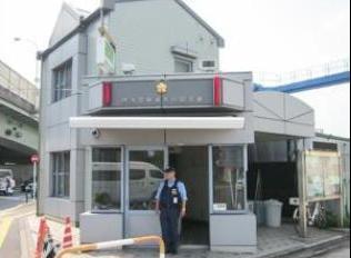 警察署・交番　大谷田交番（警察署・交番）まで260m