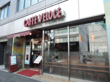 飲食店　カフェ・ベローチェ神田須田町店（飲食店）まで109m