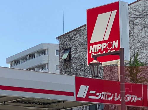 その他　ニッポンレンタカー 江坂駅前 営業所（その他）まで495m
