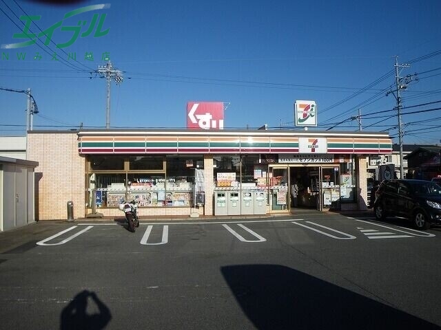 コンビニ　セブンイレブン四日市下之宮町店（コンビニ）まで96m