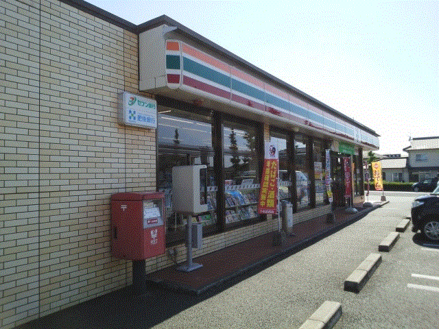 コンビニ　セブンイレブン野田1丁目店（コンビニ）まで350m