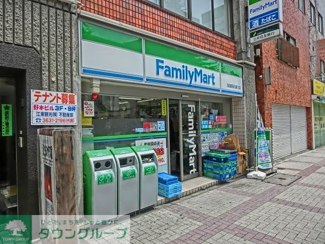 コンビニ　ファミリーマート（コンビニ）まで1000m