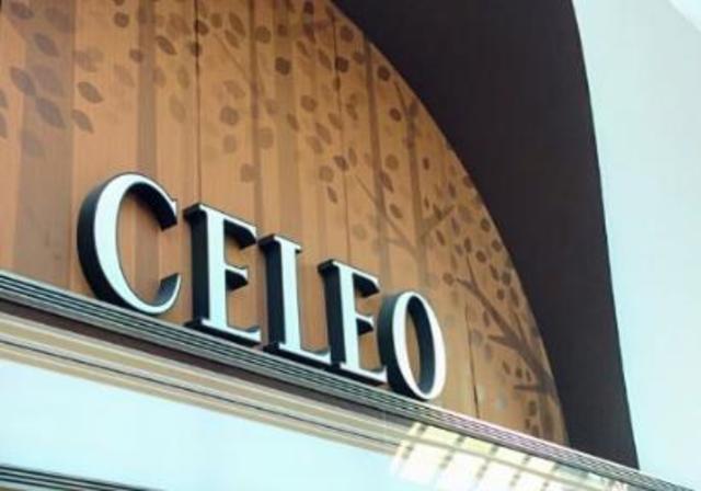 ショッピングセンター　CELEO相模原（ショッピングセンター）まで664m