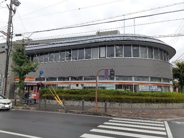 郵便局　八日市郵便局様（郵便局）まで500m