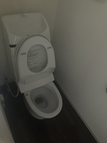 トイレ　トイレです