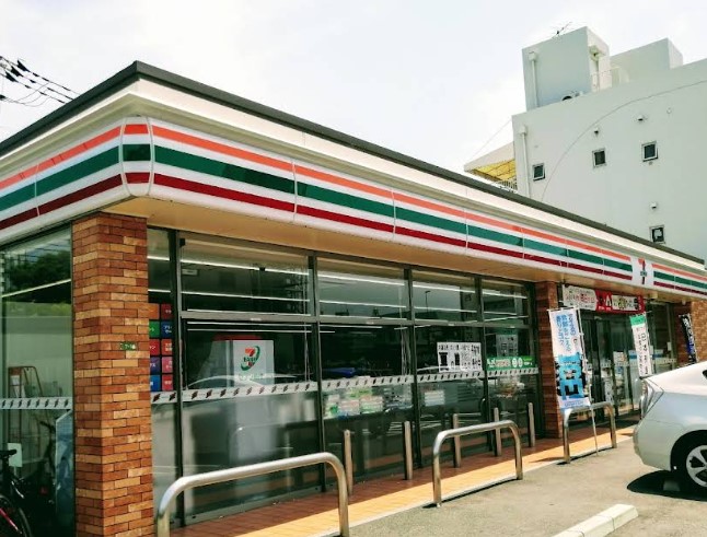 コンビニ　セブンイレブン広島大芝1丁目店（コンビニ）まで212m