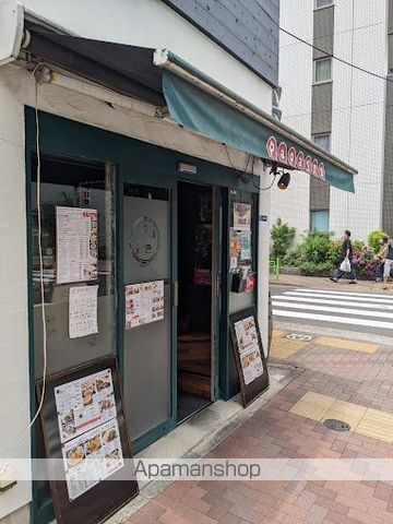 その他　【ドラッグストア】どらっぐぱぱす　月島店（その他）まで581m
