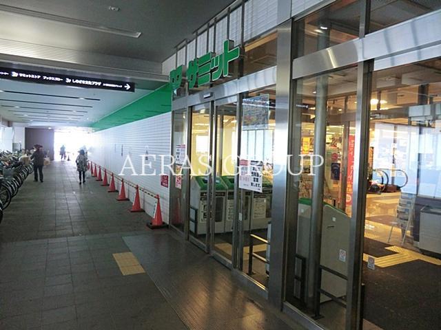 スーパー　サミットストア篠崎ツインプレイス店（スーパー）まで347m