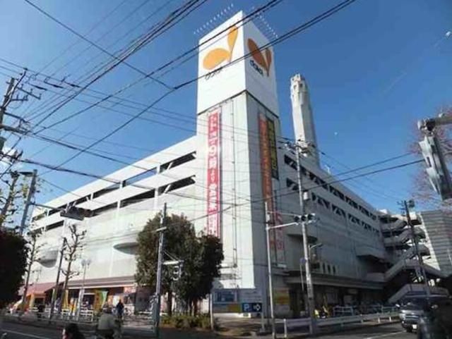 スーパー　ダイエー板橋サンゼリゼ店（スーパー）まで854m