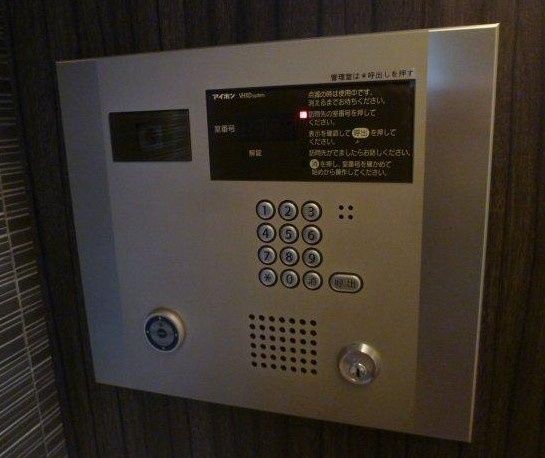 セキュリティ　☆オートロック☆