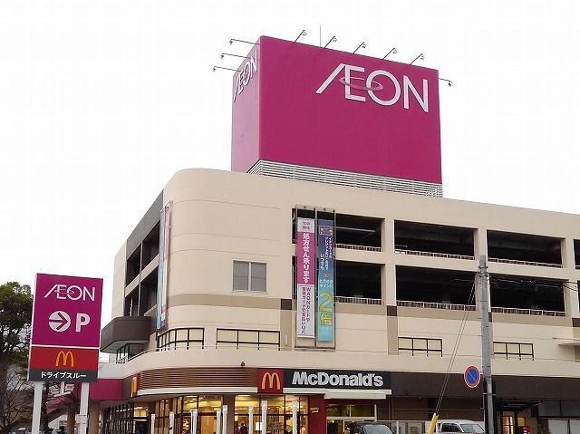 ショッピングセンター　イオン鳥取店（ショッピングセンター）まで1000m