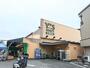スーパー　Ys mart(ワイズマート) 中葛西店（スーパー）まで151m