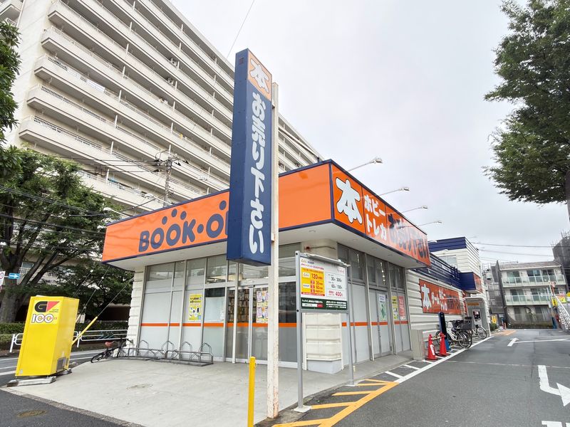 その他　ブックオフ中葛西店（その他）まで218m