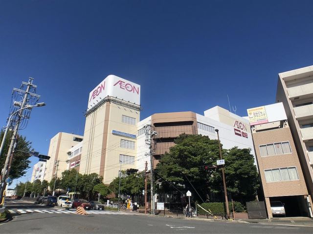 ショッピングセンター　イオン（ショッピングセンター）まで1800m