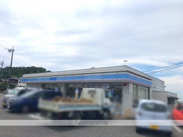 コンビニ　ローソン豊田五ケ丘店（コンビニ）まで1691m